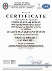 Certificate SRPS ISO 9001:2015
(ISO 9001:2015)
